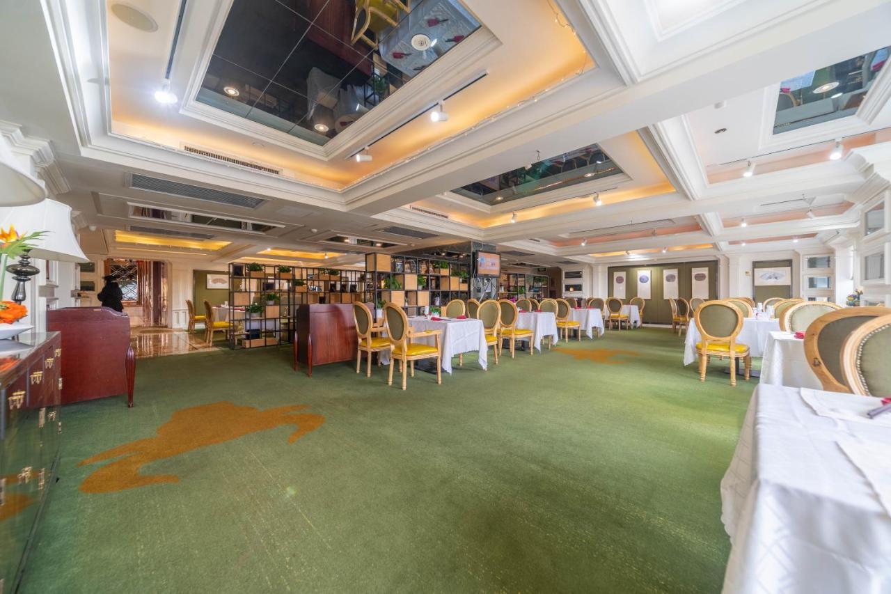 Ramada Yichang Hotel Екстериор снимка
