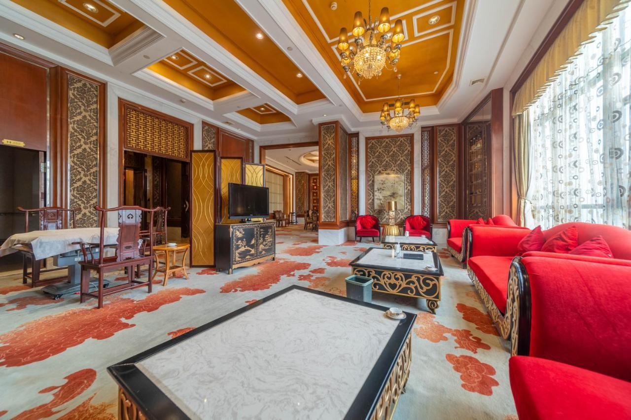 Ramada Yichang Hotel Екстериор снимка