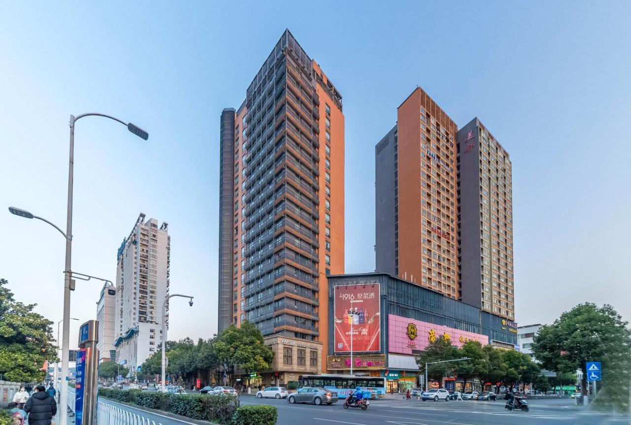 Ramada Yichang Hotel Екстериор снимка