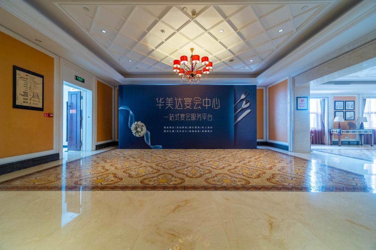 Ramada Yichang Hotel Екстериор снимка